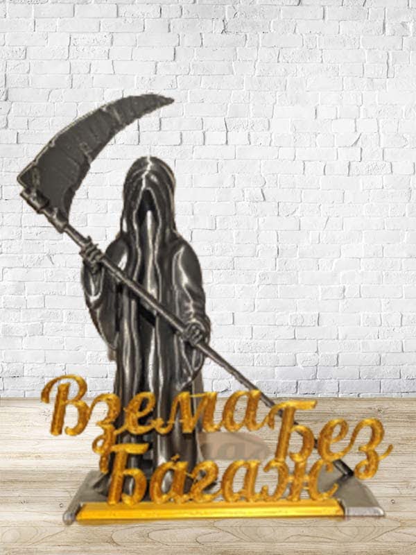 death 2 death