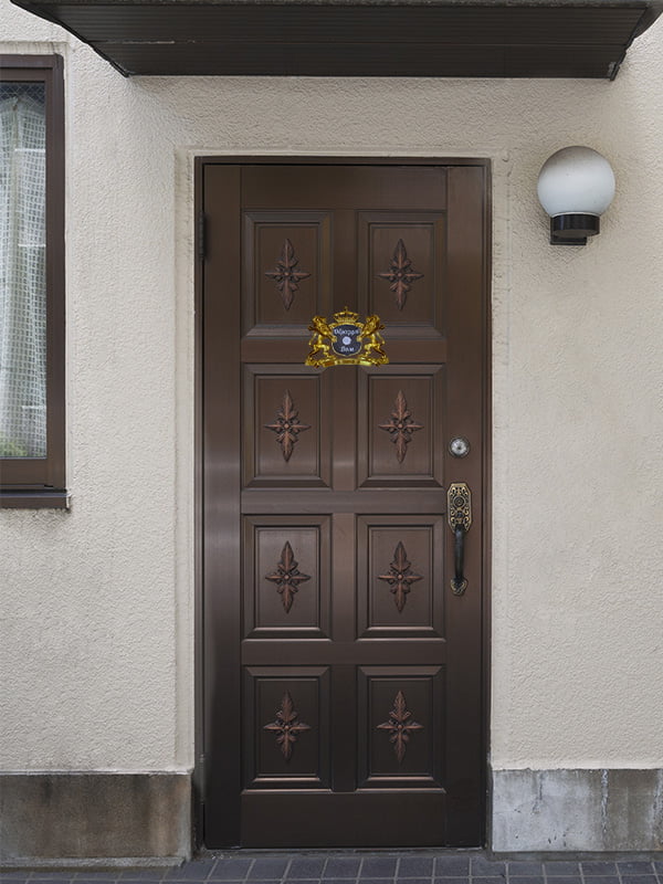 Türschild 3 Türschild, Türschild