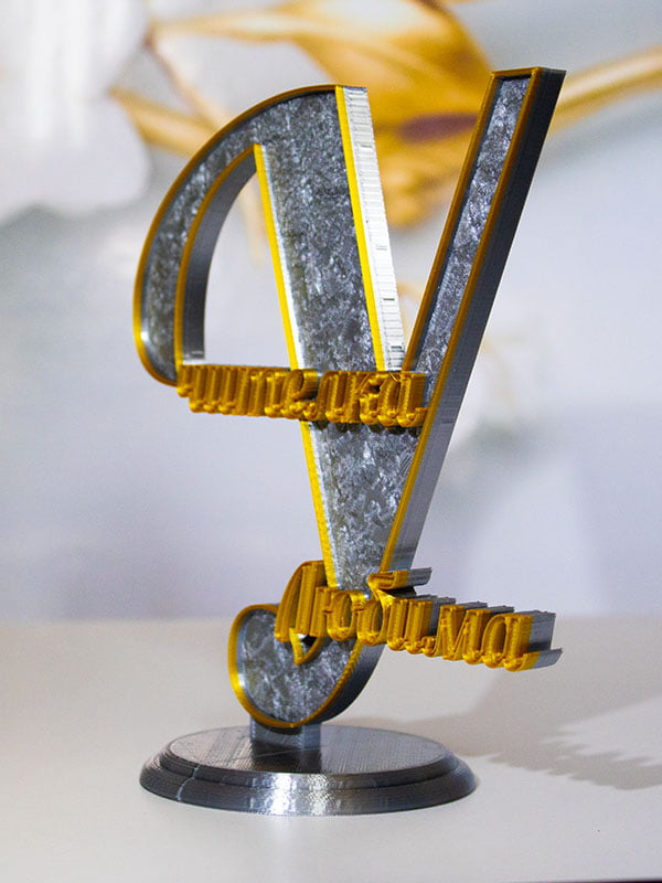 Geschenk für Lehrer, Geschenk für Klassenlehrer.