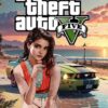 подарък за момиче постер game подарък за момче, подарък за момиче