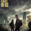 The Last of Us