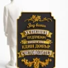Подарък за счетоводител 2