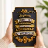 Подарък за счетоводител 3