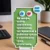 3D-gedrucktes Schild „Geschenk für den Chef“ mit der Aufschrift „Bester Chef“